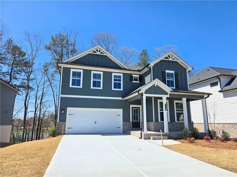 2359 Brown Dove Way (Lot 2), Grayson, GA 30017 - MLS#: 7523171