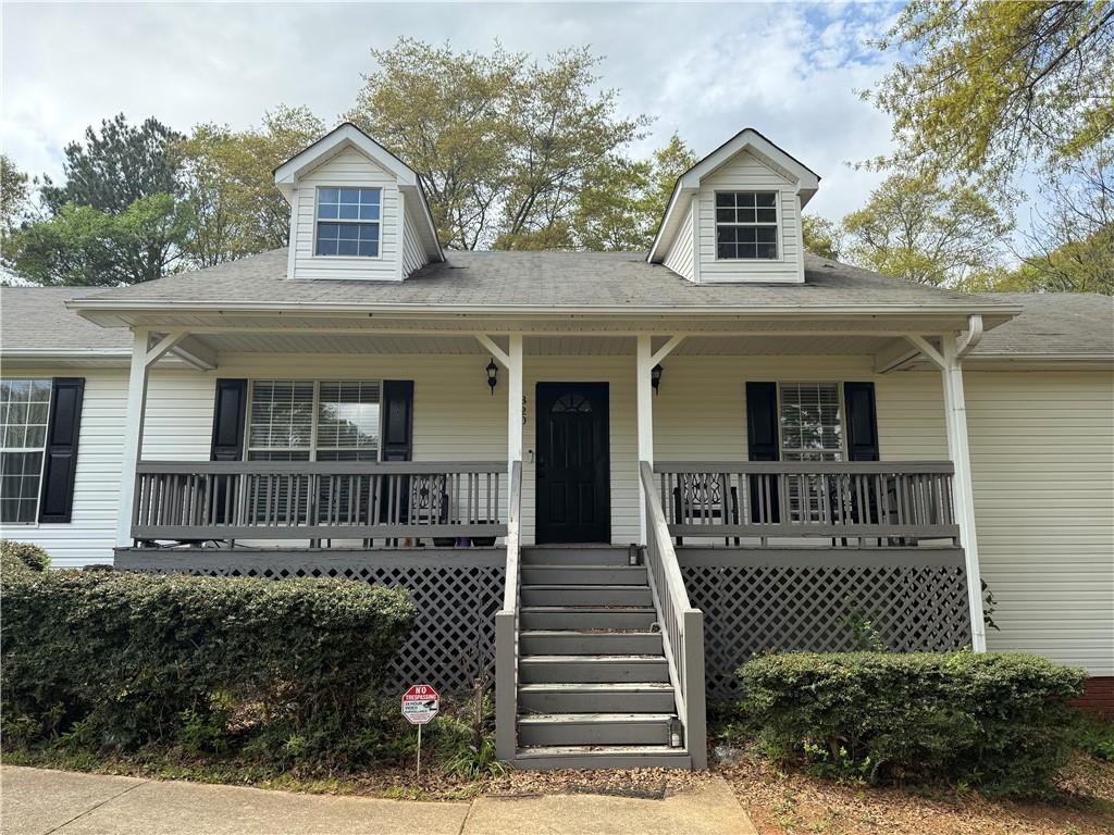 320 Creek Side Court, Mcdonough, Georgia image 3
