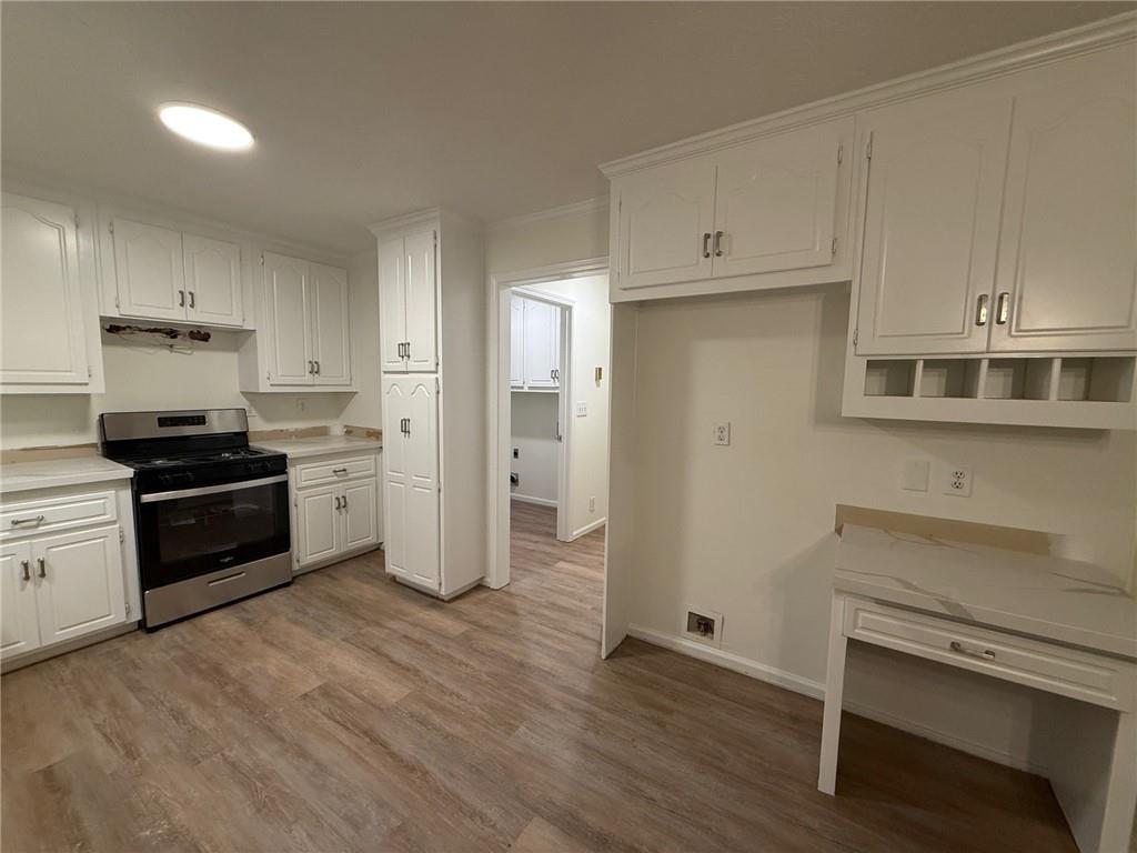 4944 Pippin Drive NW