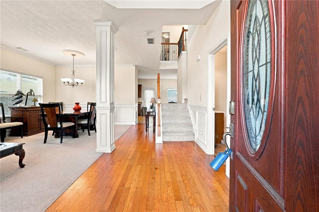 1141 Ashton Park Drive