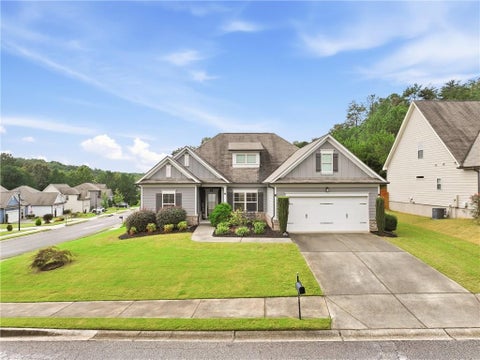 Homes For Sale - 17 Hartwell Lane<br/> Dawsonville, GA 30534
