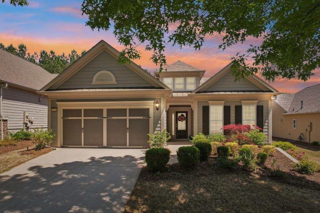 129 Allium Court, Griffin, Georgia image 5