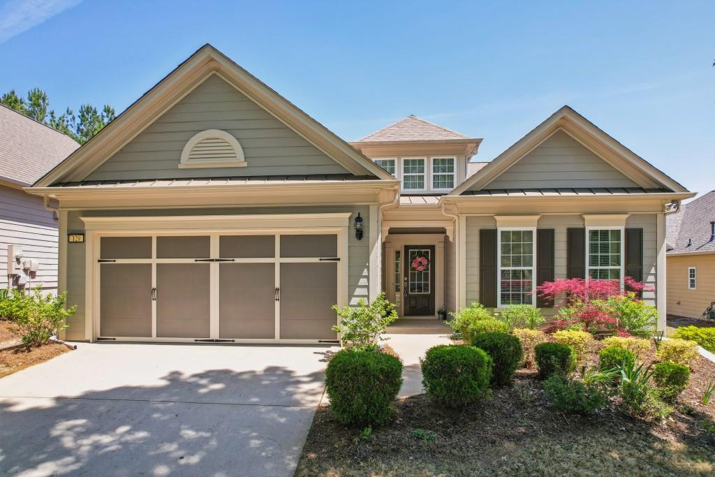 129 Allium Court, Griffin, Georgia image 1