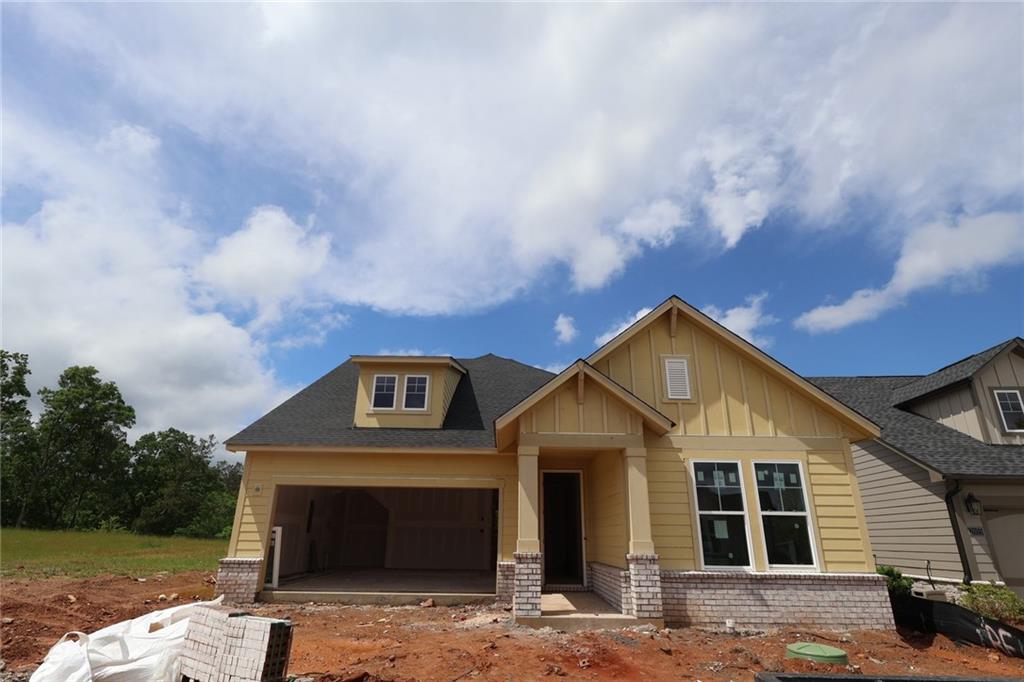 2051 Ripple Park Bend