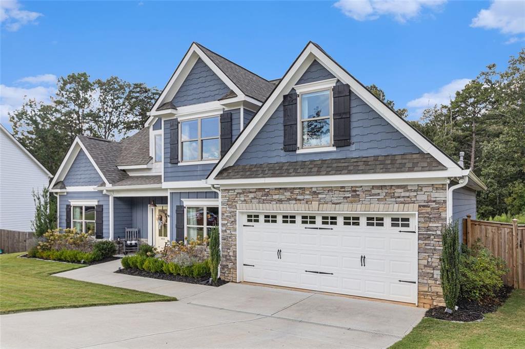 463 TOM AVERY Drive