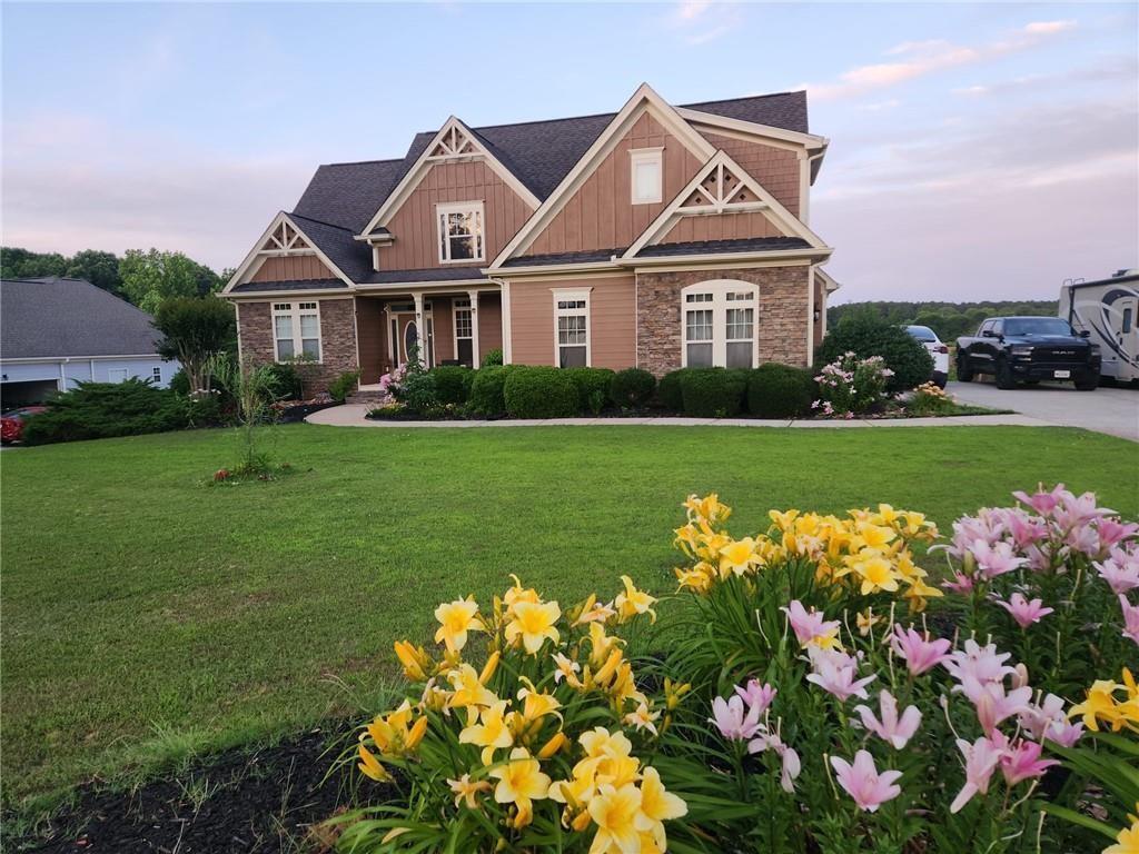 231 Harris Hills Drive, Athens, Georgia image 3