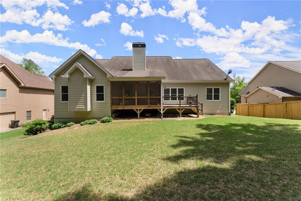 2084 Democracy Drive, Buford, Georgia image 2