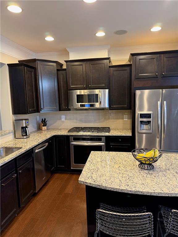 2545 Sibley Drive NE