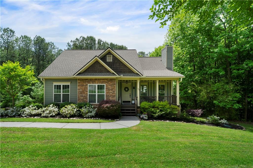 33 Kay Road, White, Georgia image 1