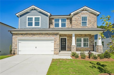 Homes For Sale - 158 Proust Circle<br/> Paulding County, Dallas, GA 30132