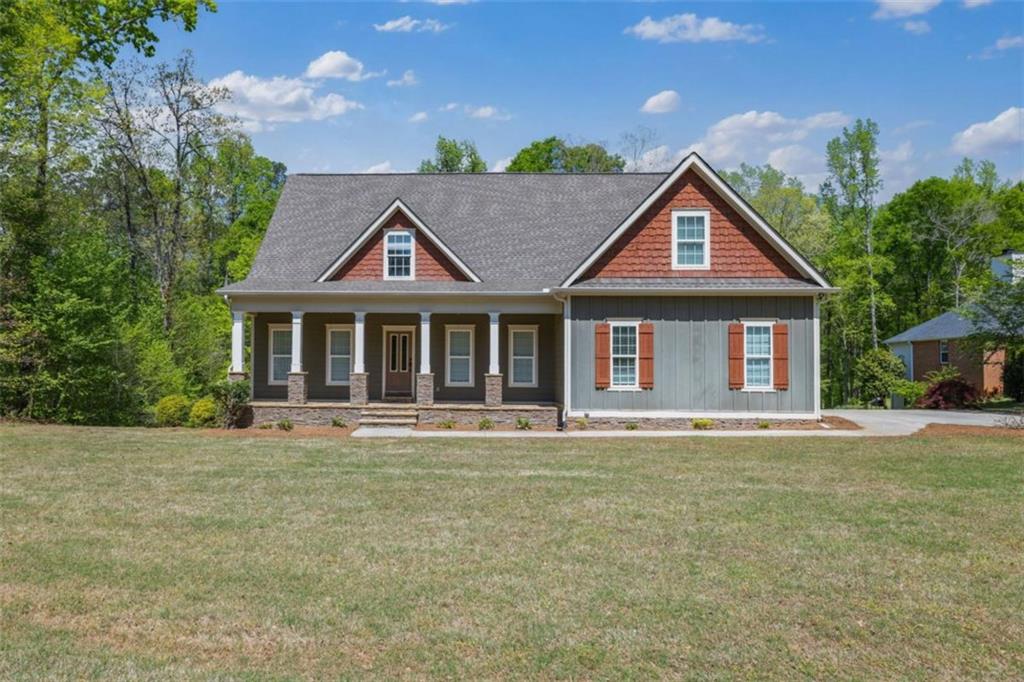 263 Hudson River Drive, Commerce, Georgia image 3