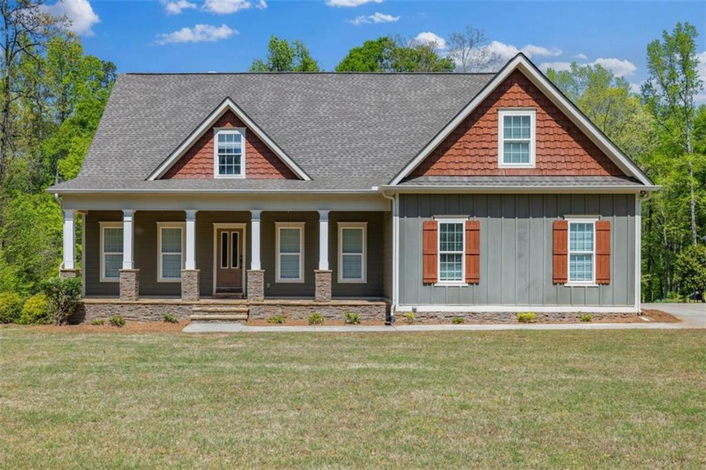263 Hudson River Drive, Commerce, Georgia image 2
