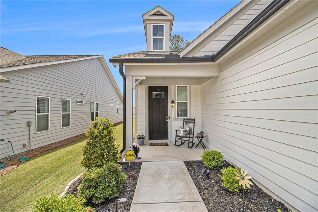 67 Rabun Court