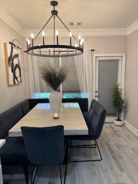 2535 Village Creek Landing