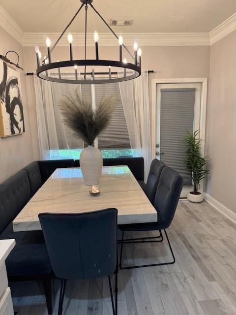 2535 Village Creek Landing