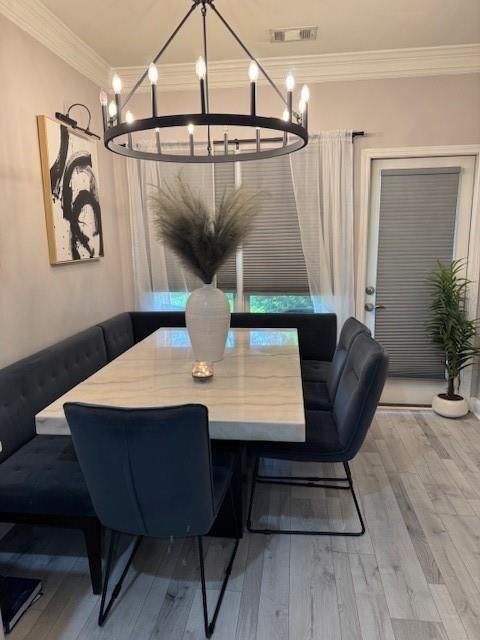 2535 Village Creek Landing