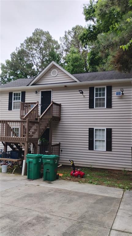 790 Pat Mell Road SE