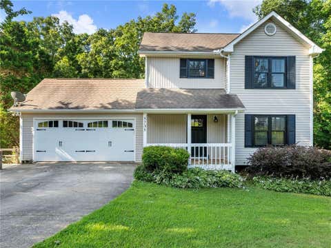 Homes For Sale - 5735 Freeman Drive<br/> Forsyth County, Cumming, GA 30028