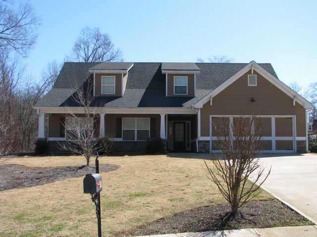 Photo 1 of 8 — 205 Finch Way, Jefferson, GA 30549
