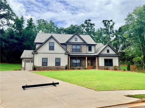Homes For Sale - 69 Amelia Court<br/> Covington, GA 30014