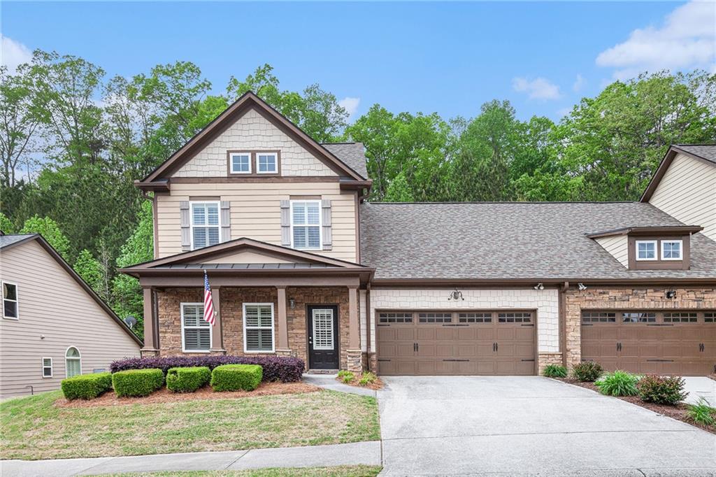 245 River Knoll Way, Dahlonega, Georgia image 1
