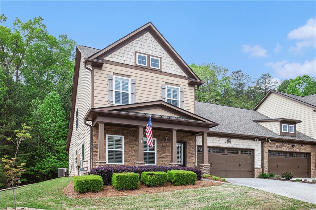 245 River Knoll Way, Dahlonega, Georgia image 2