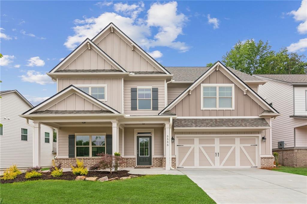 5547 Overview Drive