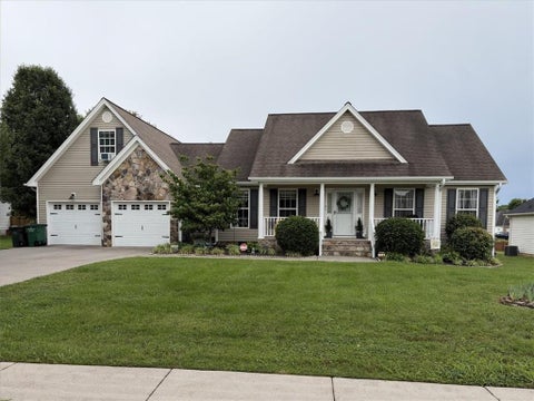 Homes For Sale - 118 Blue Heron Drive<br/> Ringgold, GA 30736