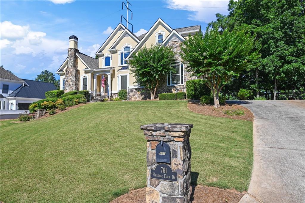 761 Hardage Farm Drive NW