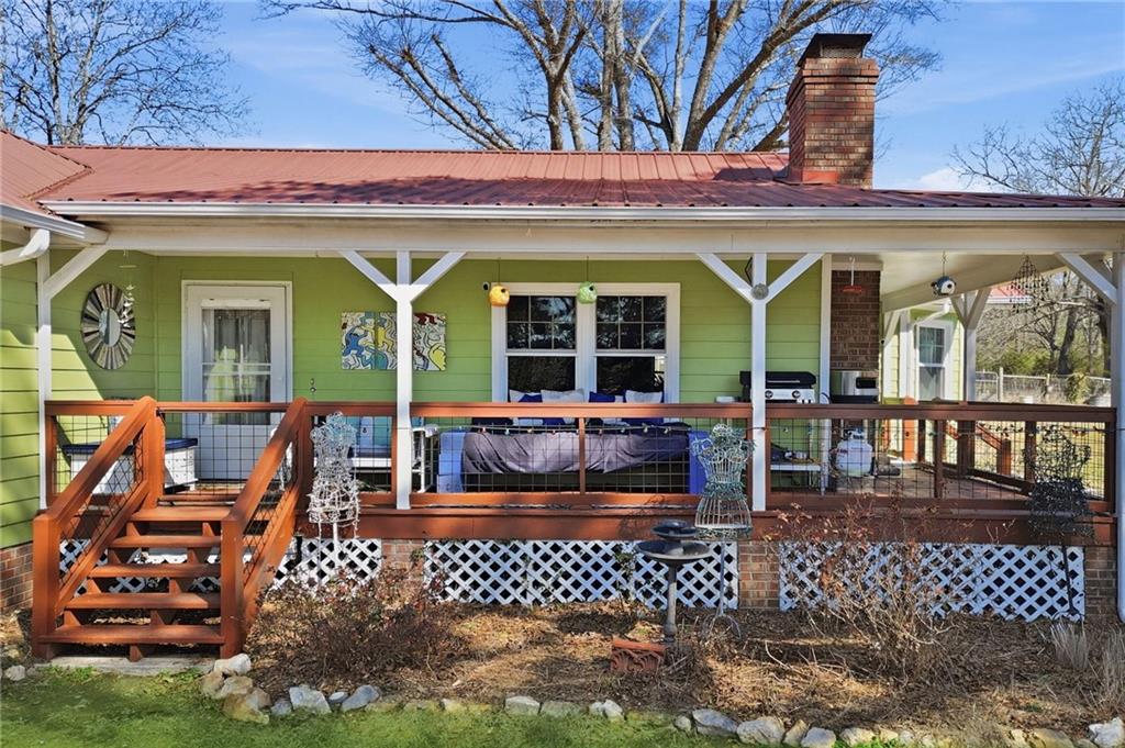 214 Horseshoe Circle