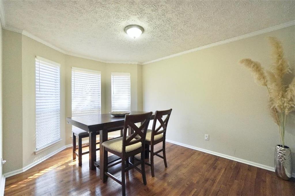 701 Monticello Lane, Mcdonough, Georgia image 4
