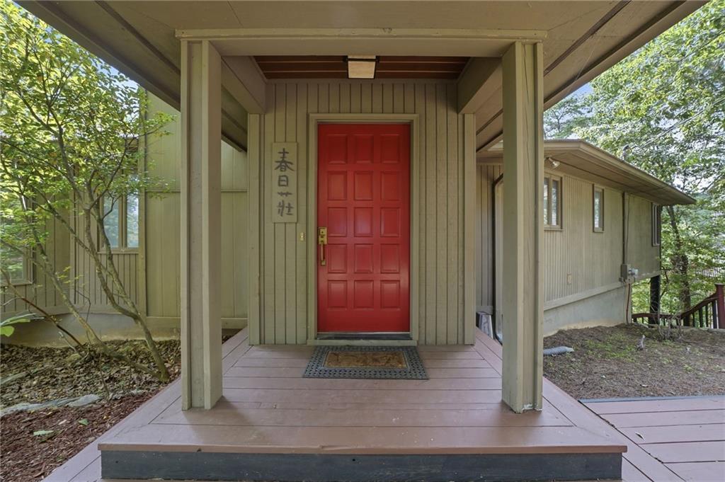 214 Ponderosa Lane