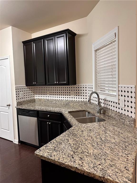 157 Granite Way, Newnan, Georgia image 7