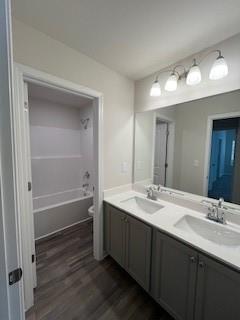 4517 Ajo Walk