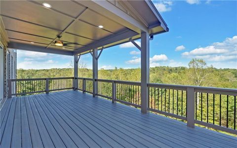 A home in Suwanee