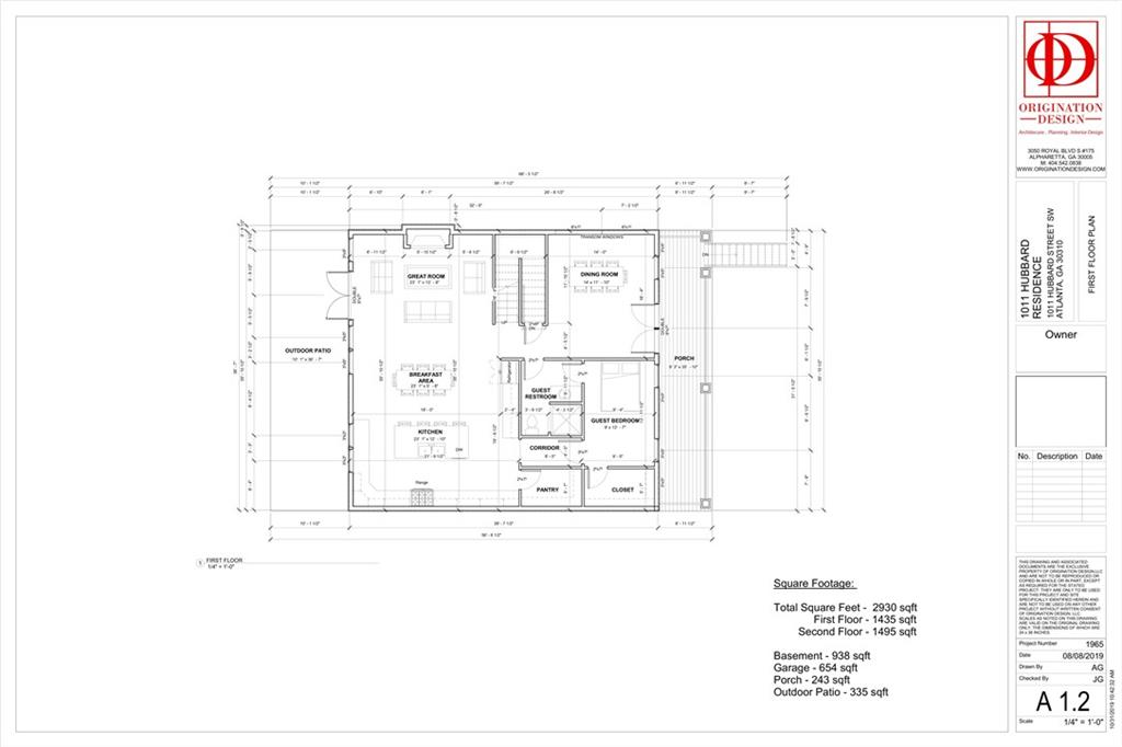 1011 Hubbard Street, Atlanta, Georgia image 6