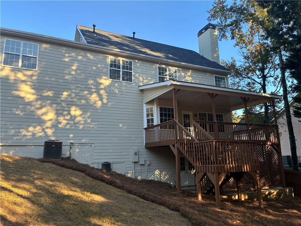 2638 Democracy Drive