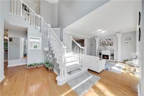 3405 Duckpond Trace