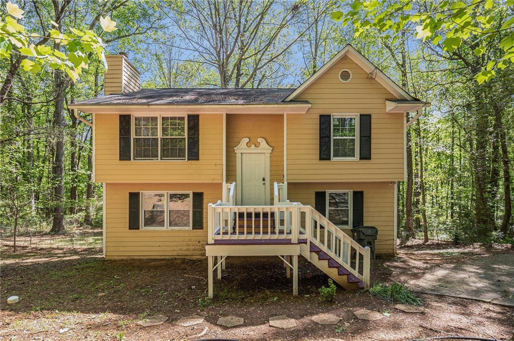 464 Meadowbrook Drive, Mcdonough, Georgia image 1