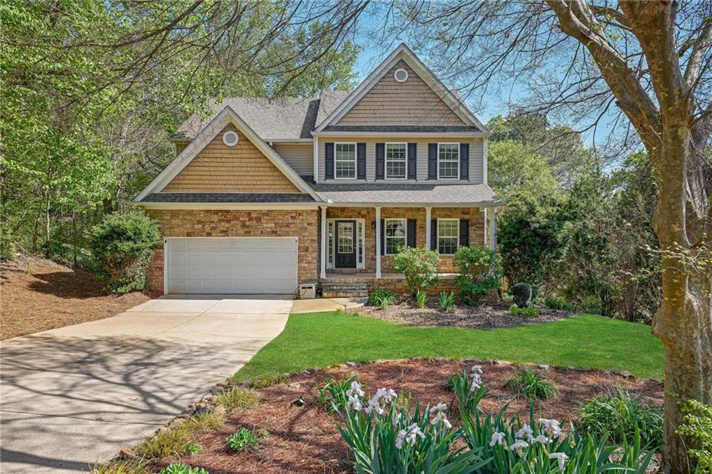4490 Caney Fork Circle, Braselton, Georgia image 1