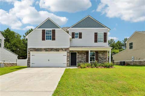 Homes For Sale - 2112 Rosemary Way<br/> Hall County, Gainesville, GA 30507