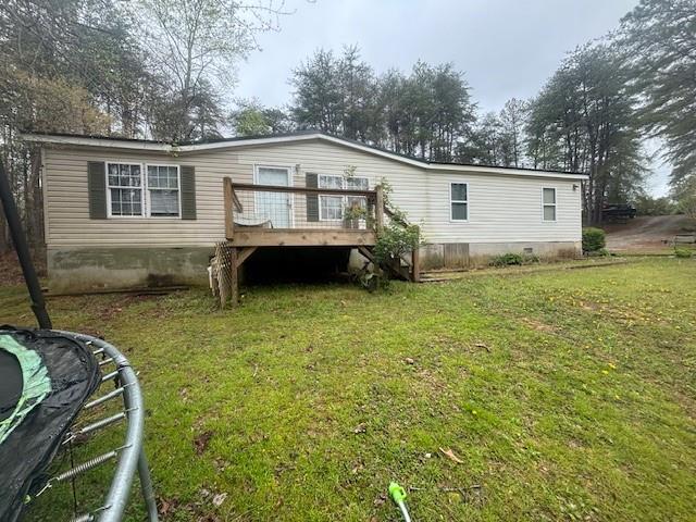 199 Moores Gin Road, Fairmount, Georgia image 1