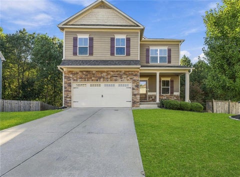 Homes For Sale - 204 Orange Circle<br/> Dawsonville, GA 30534