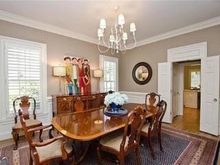 3440 Paces Ferry Circle SE
