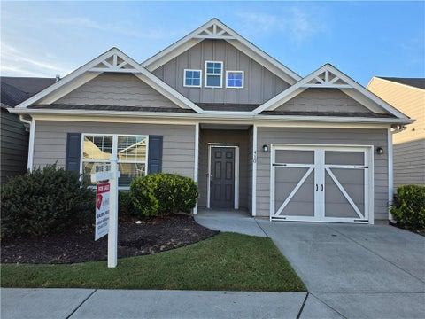 Townhouse For Sale - 410 Rockview Drive<br/> Canton, GA 30114
