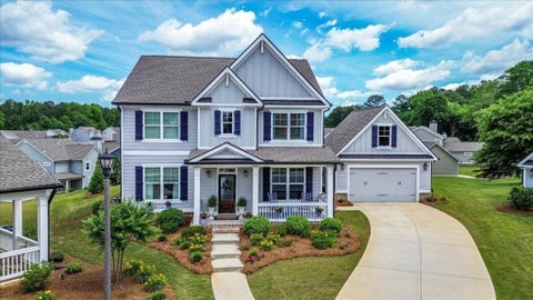 Homes For Sale - 1045 Clubview Court<br/> Monroe, GA 30655