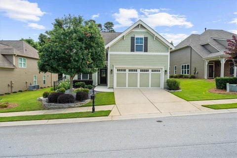 Homes For Sale - 3452 Blue Spruce Court<br/> Gainesville, GA 30504