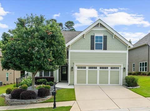 Homes For Sale - 3452 Blue Spruce Court<br/> Gainesville, GA 30504