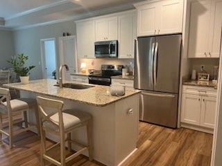139 Redwood Drive, Cochran, Georgia image 3