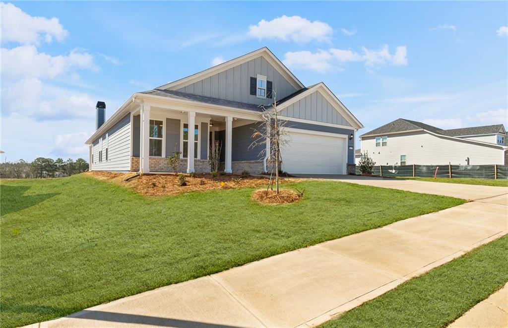 1031 Windsong Way